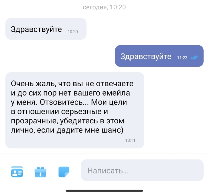 ���������� - ������