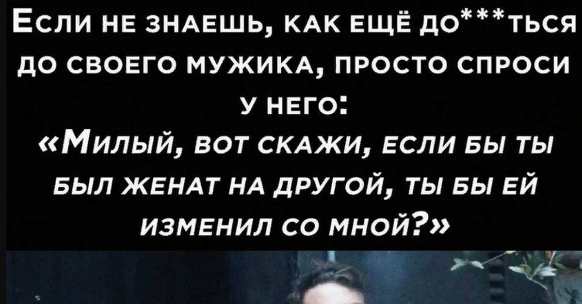 Дилемма | Пикабу