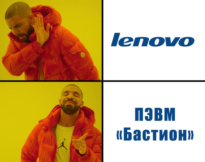   , -, Lenovo, ,  