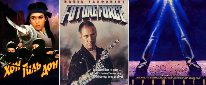 Лучшие фильмы эпохи советского кинопроката (субъективно)