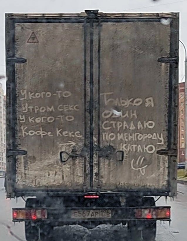 ���� �������������