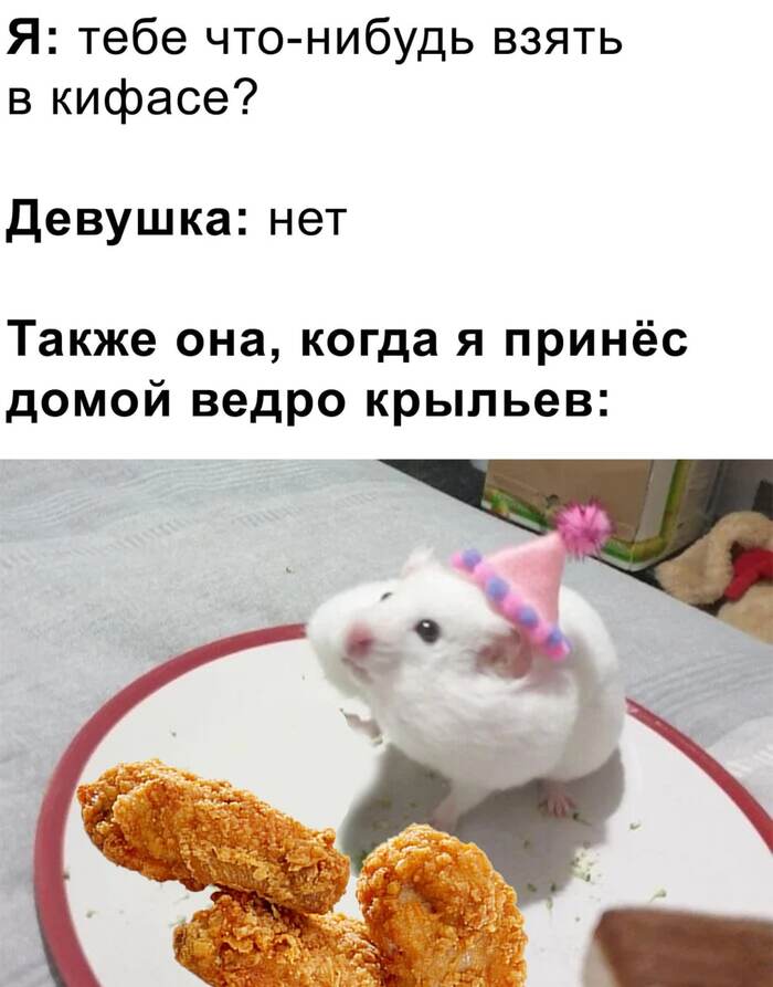 �� ������ ������ ��� �����