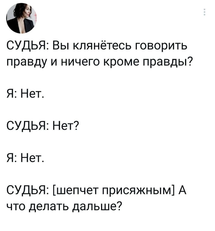      , , X (Twitter),   - Twitter, , , 