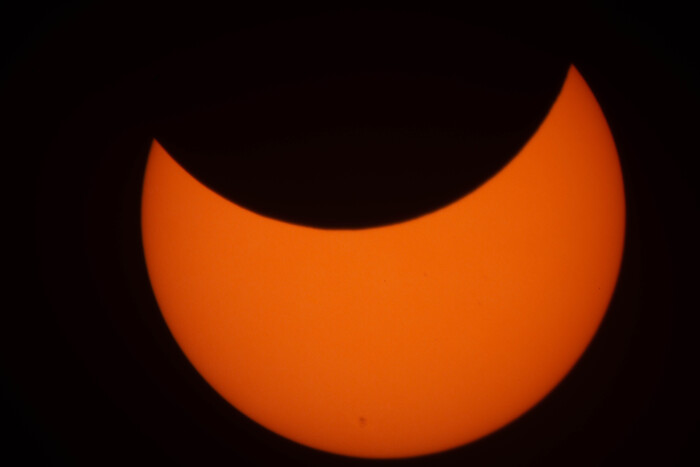 Солнечное затмение