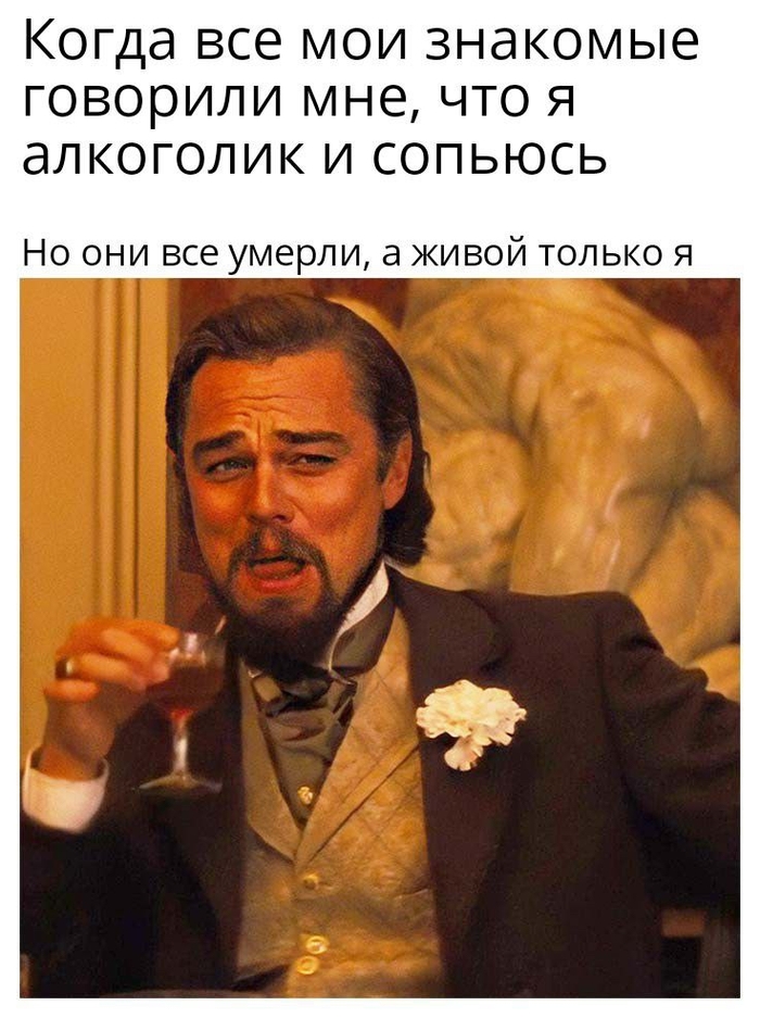    , Trupbaty121, , ,   