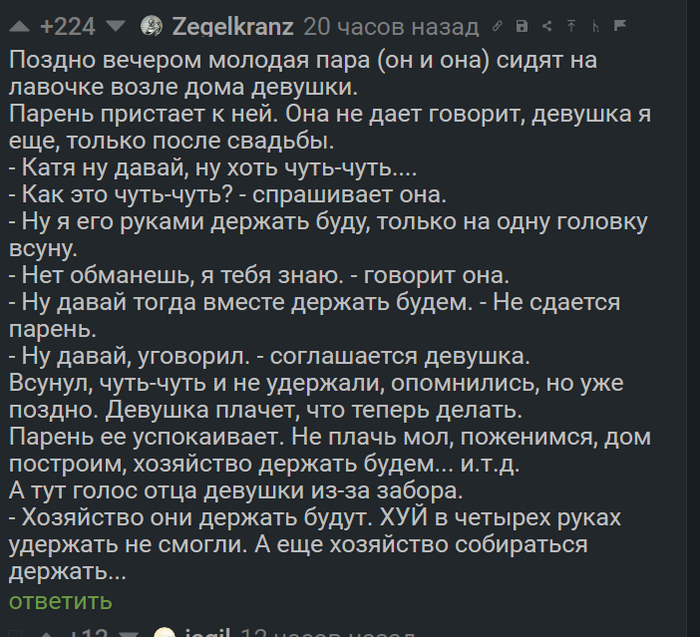 ���������� �������