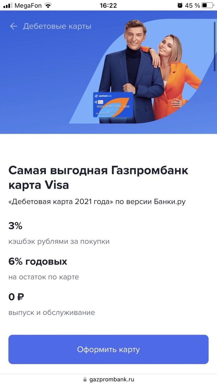    , ,  ,  ,  , , 