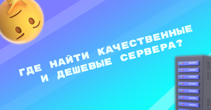 ����� ������ � ��������