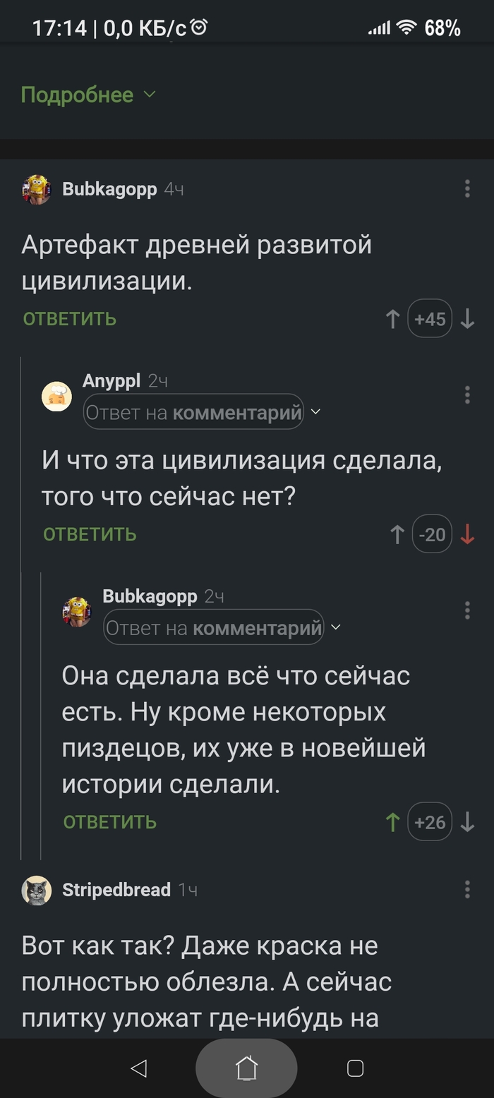  ! , ,   , , , 