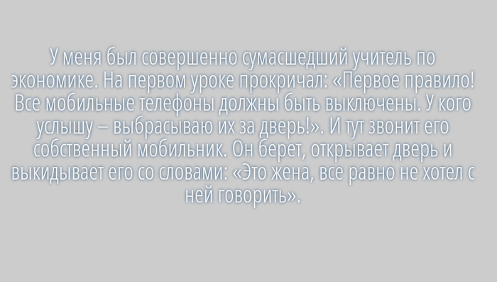 � ����� ������, ��