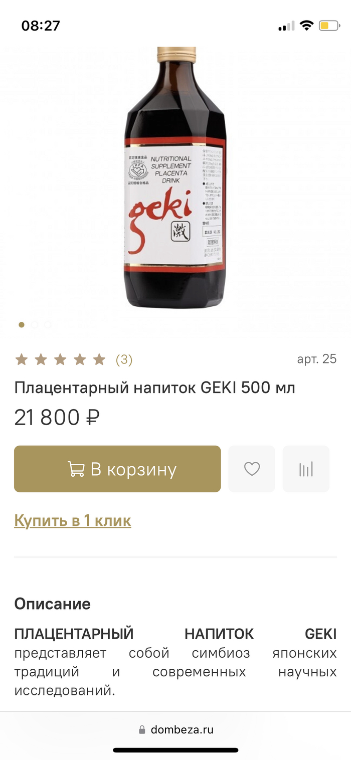 ������������ �������