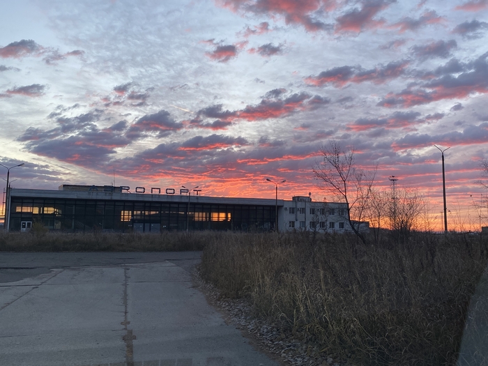 ��������, �������