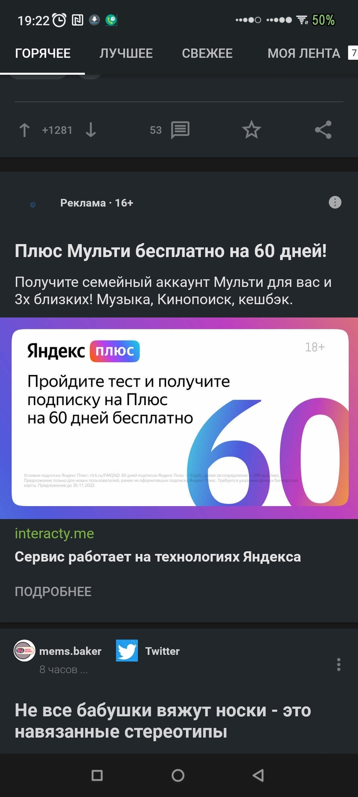   ?   /? ,   , 
