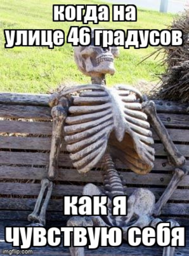    , ,   
