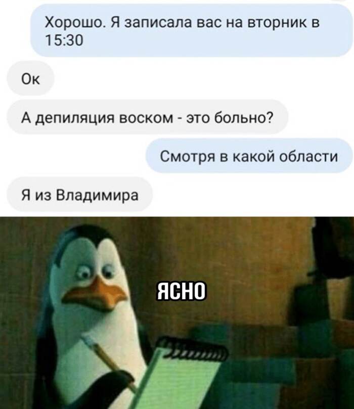    ,   , , , ,   