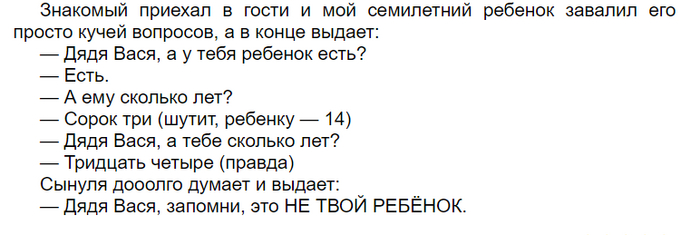 ������ �����