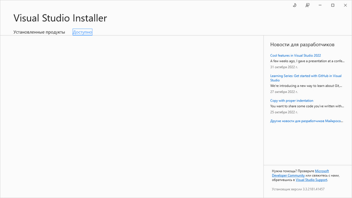  ,   , Visual Studio,  