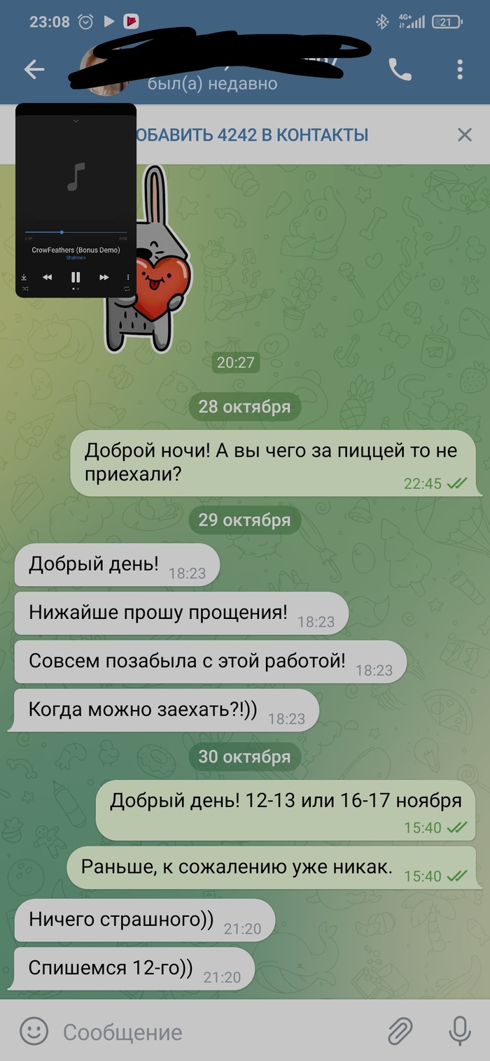   +    , , , 
