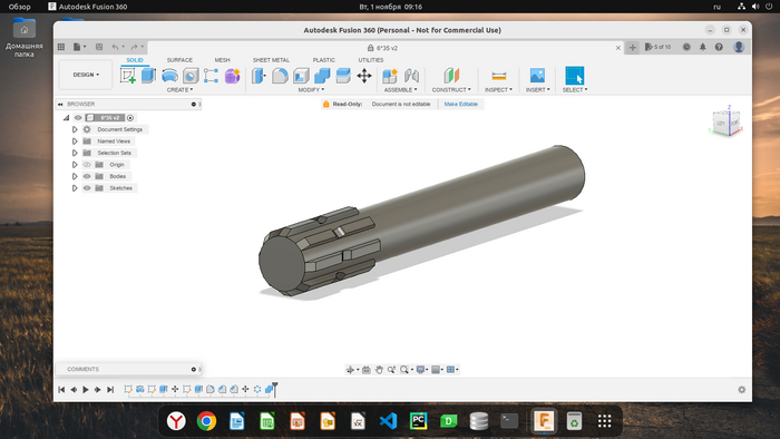 Установка Fusion360 на Ubuntu 22.04 Autodesk, Компьютерная помощь, Linux, Длиннопост