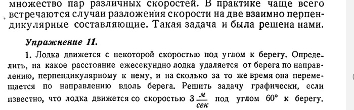 ����� ������ � �������� ������