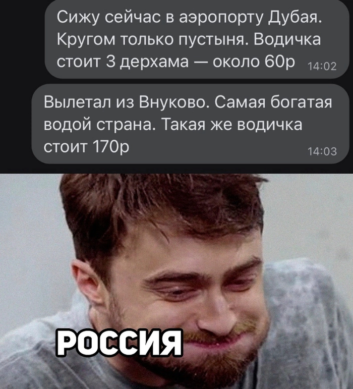 ������� �����