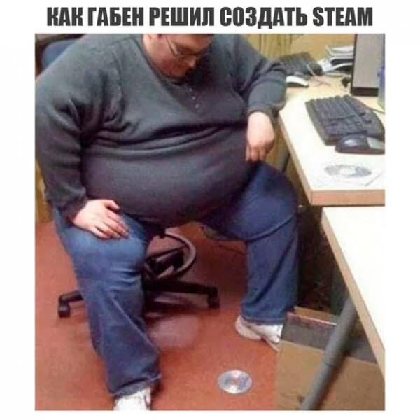 .   , ,  , Steam