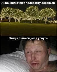 ������ �����