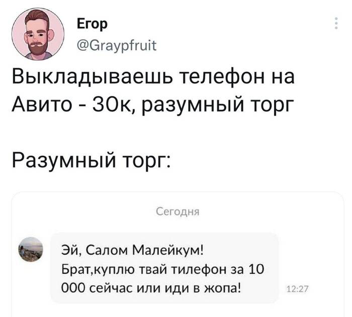 �������� ����