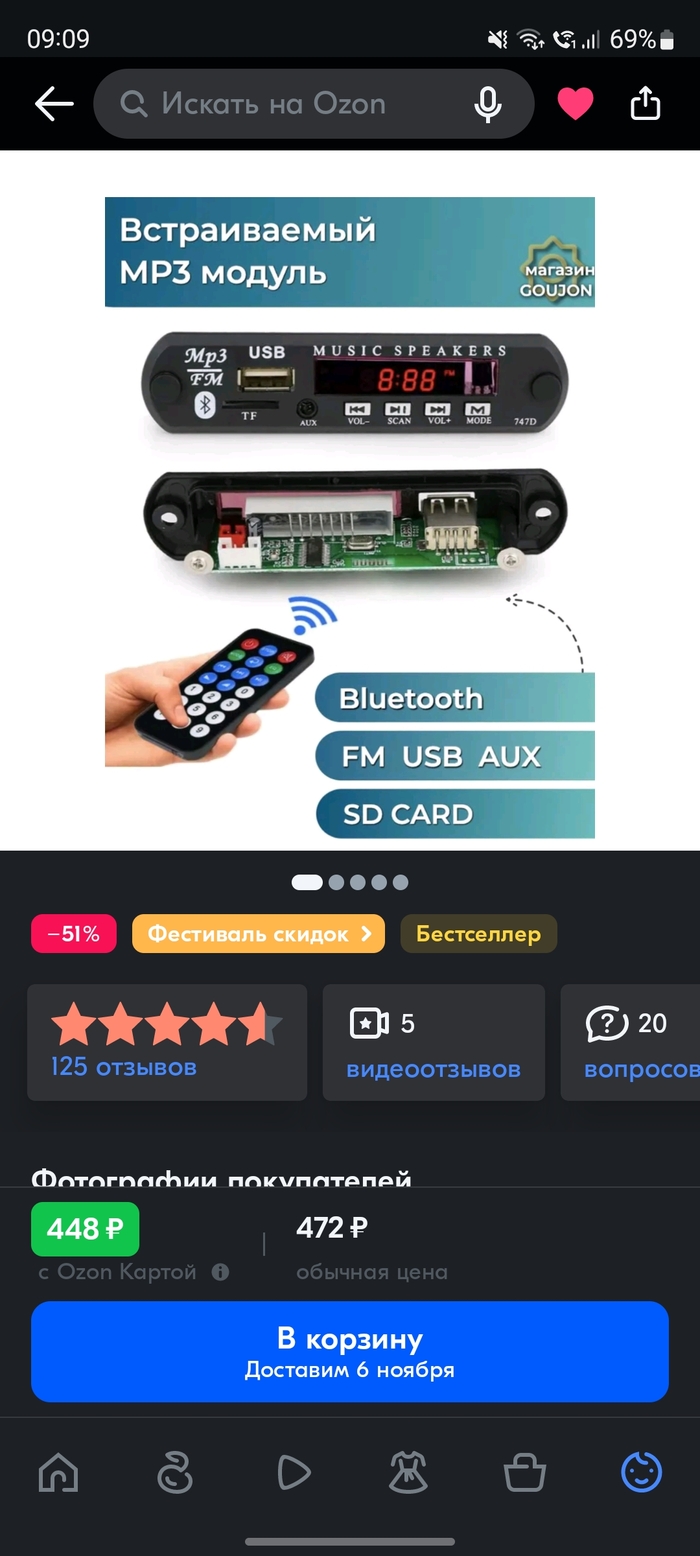    ( ) , , , Bluetooth, 