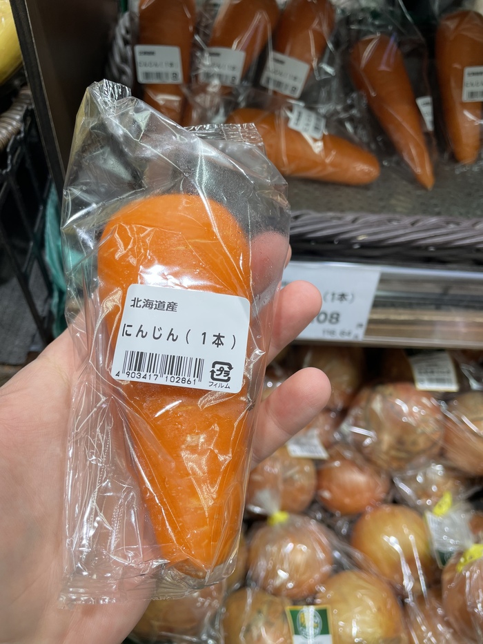 Цены на овощи в Японии Дмитрий Шамов, Япония, Овощи, Цены, Жизнь за границей, Длиннопост, Видео, YouTube