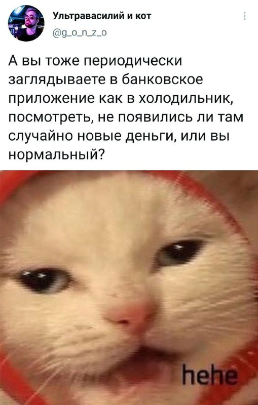        , , 