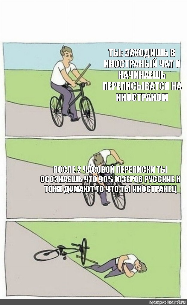 Заставка майнкрафт когда в него заходишь