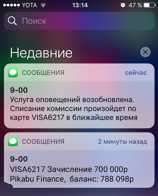 -!!! , , , 