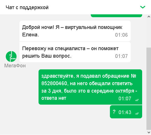 ������������� ������ �����, ��� ����� ���� ������ ����������