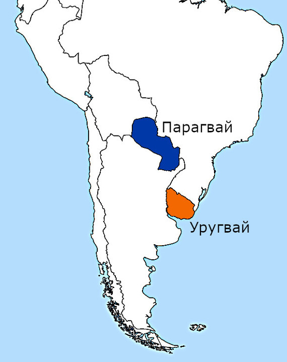 Парагвай. Так ли плохо живут в одной из беднейших стран Южной Америки? Туризм, Путешествия, Жизнь за границей, Южная Америка, Латинская Америка, Парагвай, Длиннопост Парагвай. Так ли плохо живут в одной из беднейших стран Южной Америки? Туризм, Путешествия, Жизнь за границей, Южная Америка, Латинская Америка, Парагвай, Длиннопост