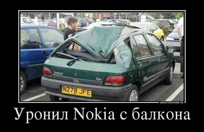 Телефон Nokia самый крепкий