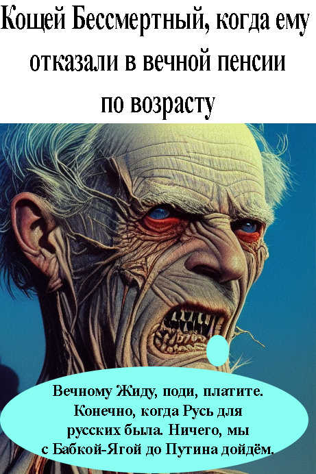 ��������� ���������� ����