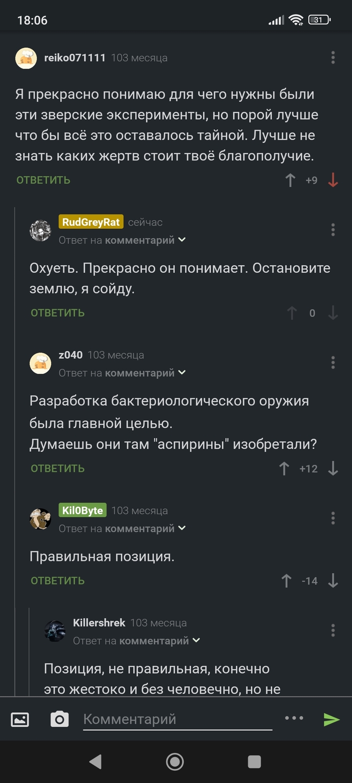     731   ,  731, , 