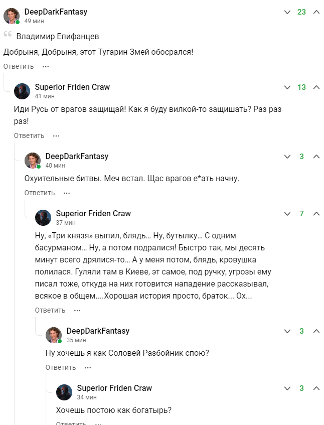 �������� ��� ������ � ������� ������ � �����������-��������� � �����������