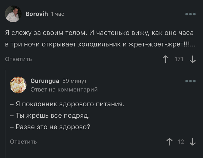 ��������� ��������� ��������