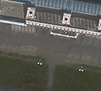 Угадай, что на снимке