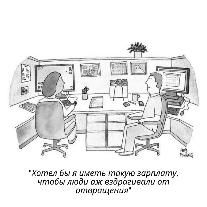   The New Yorker, , 