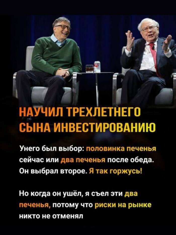 ...!   , , , , 