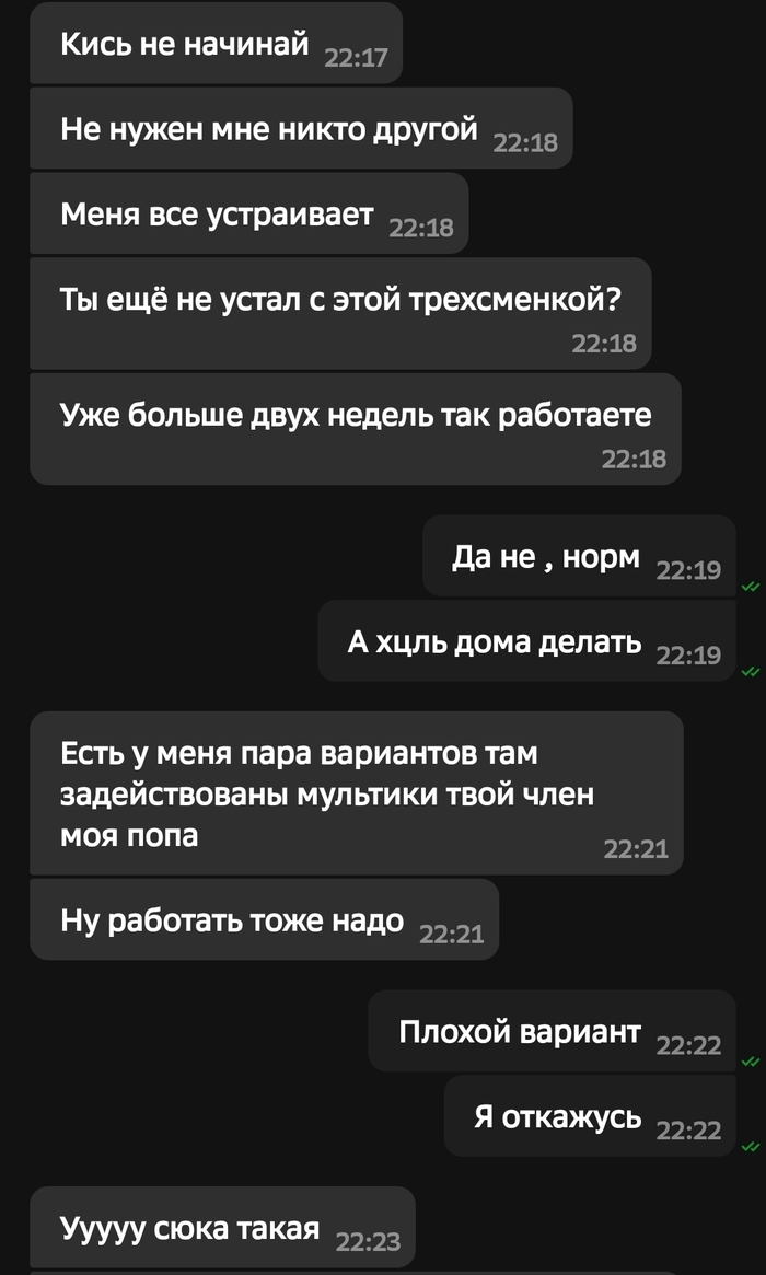 ������ � �����