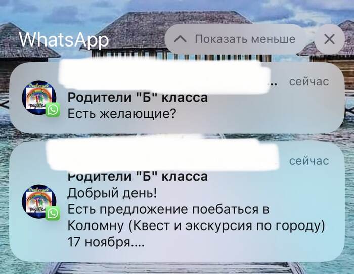 �������)