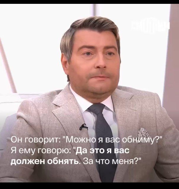 Басков нынче уже не торт