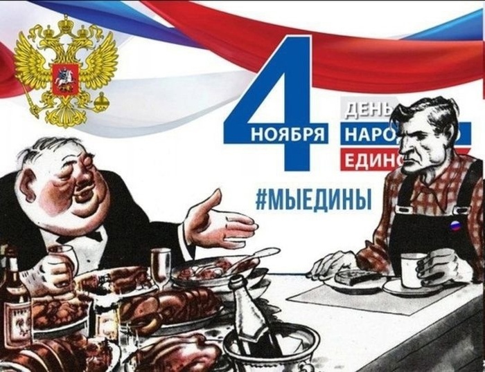 �� � ����������, �����!