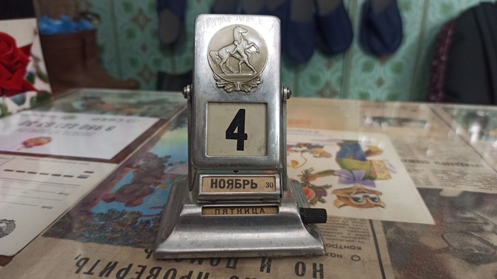 Чтобы не потеряться во времени!