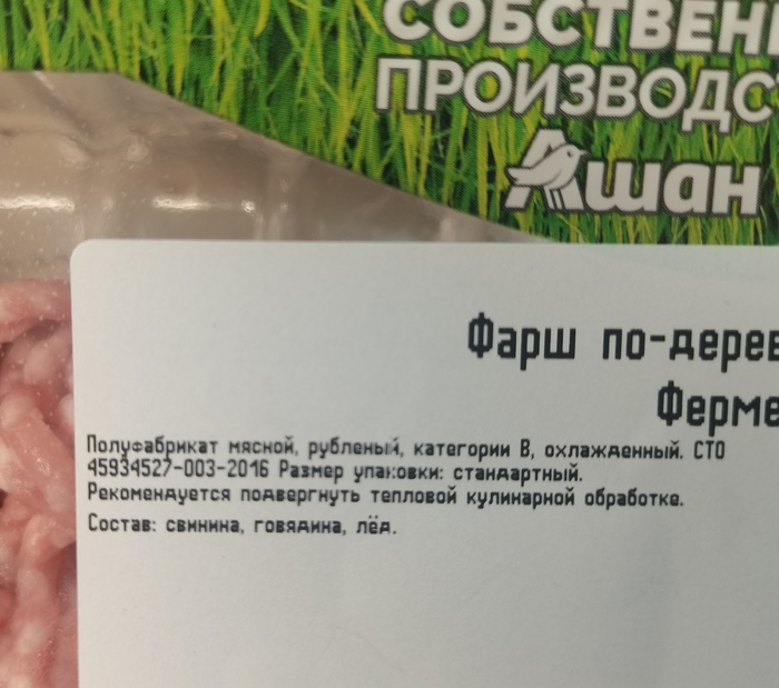 ���� ������ �� �������� ������