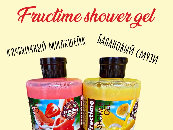 300 рублей за 2 по пол - литра